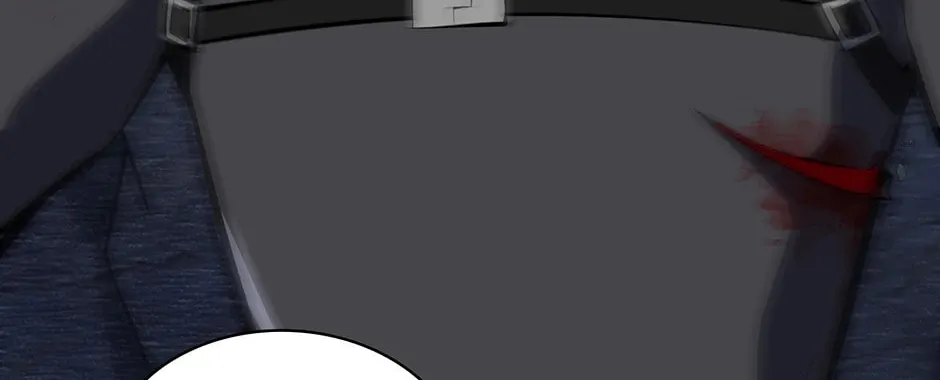 I Swallowed the Heavenly Demon Chapter 33 page 32 - 