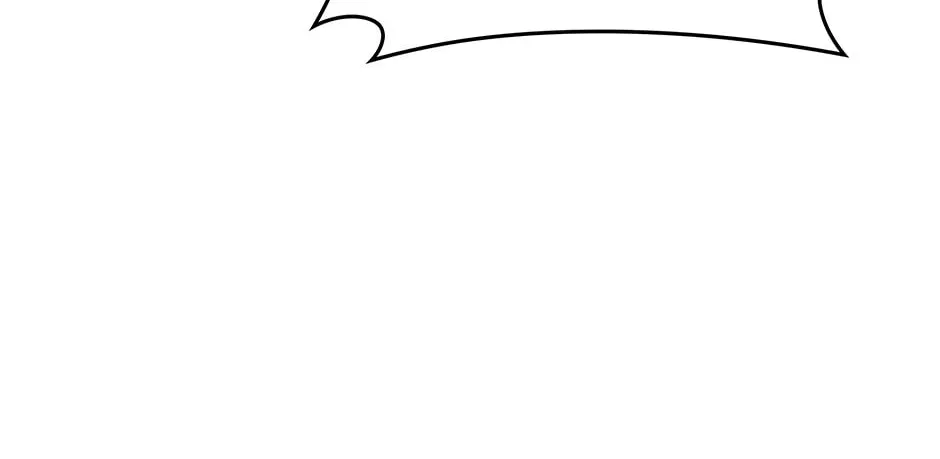 I Swallowed the Heavenly Demon Chapter 33 page 42 - 