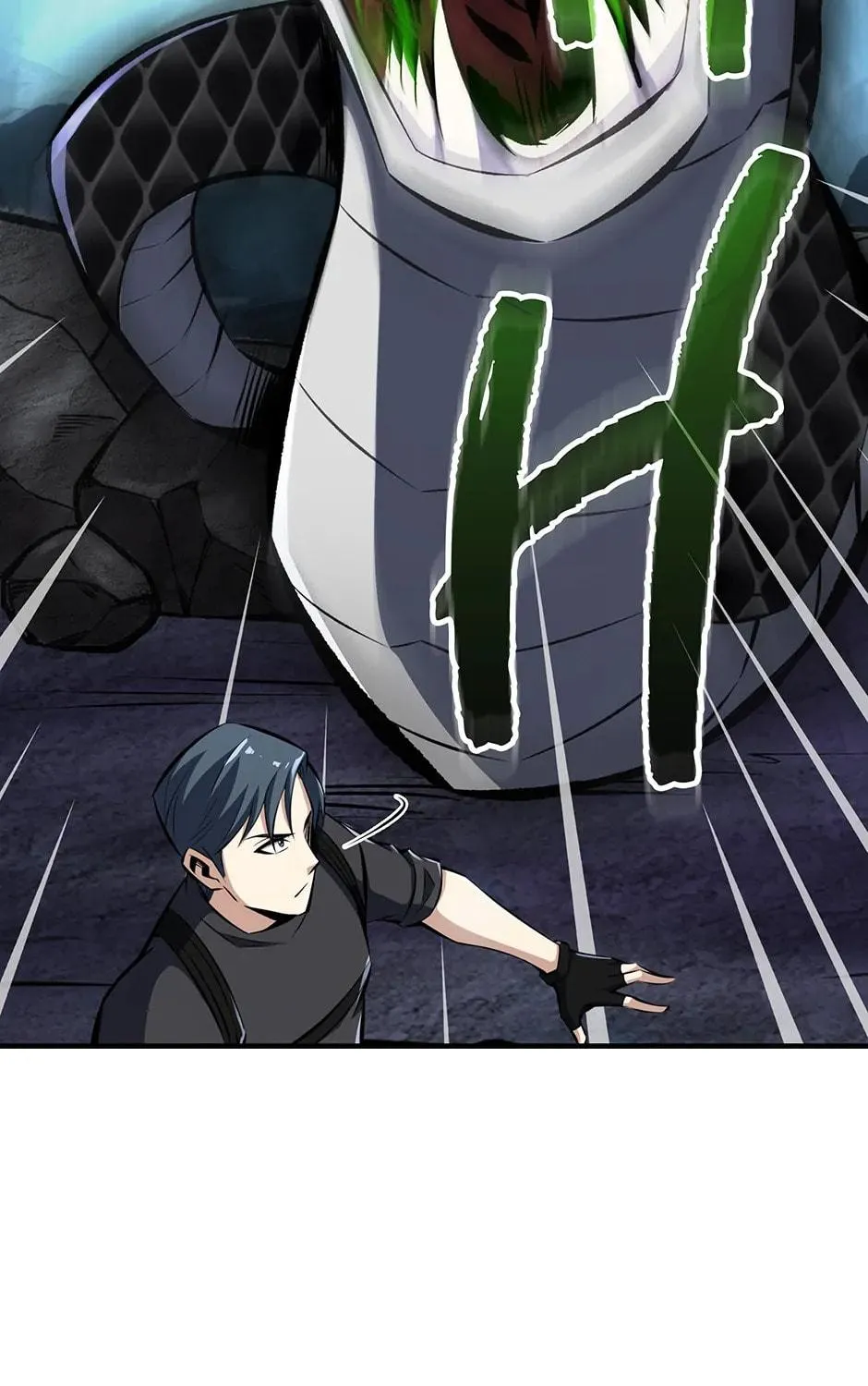 I Swallowed the Heavenly Demon Chapter 33 page 45 - 