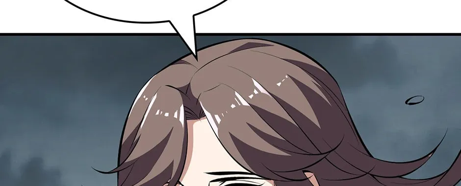 I Swallowed the Heavenly Demon Chapter 33 page 8 - 