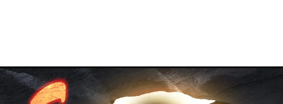 I Swallowed the Heavenly Demon Chapter 33 page 90 - 