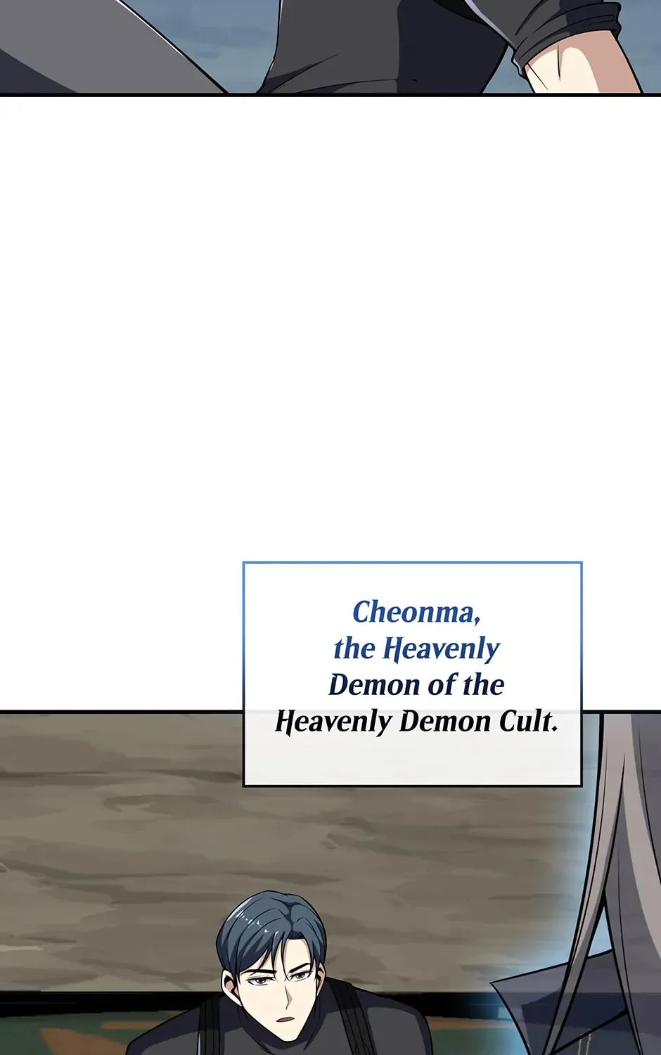 I Swallowed the Heavenly Demon Chapter 35 page 3 - 