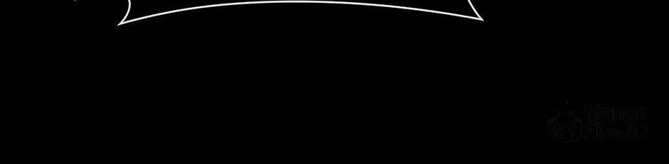 I Swallowed the Heavenly Demon Chapter 35 page 42 - 
