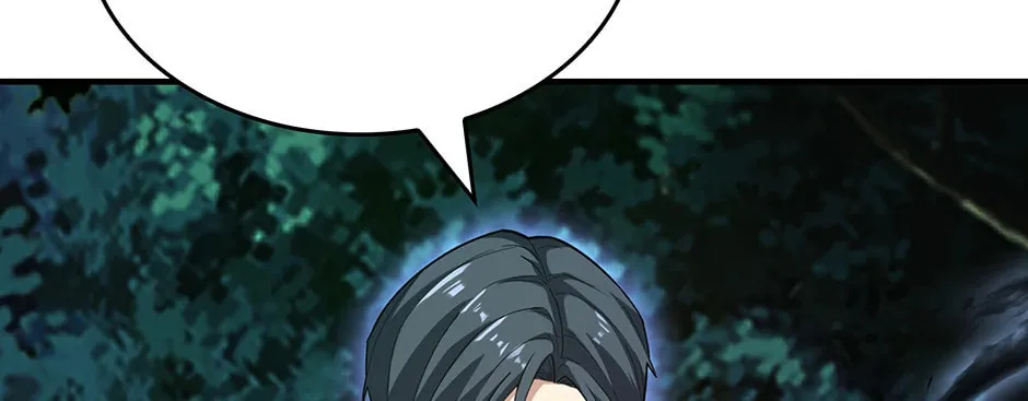 Read I Swallowed the Heavenly Demon chapter 37 image 149 on Lezhin