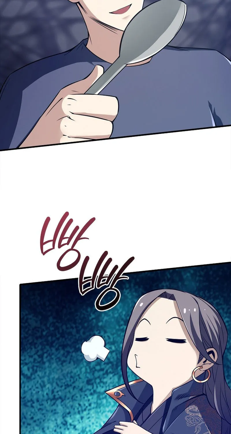 Read I Swallowed the Heavenly Demon chapter 4 image 102 on Lezhin