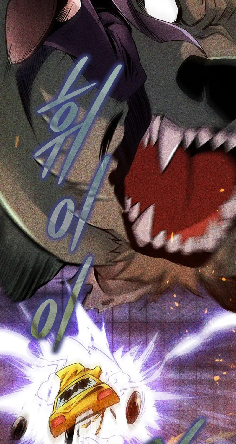 Read I Swallowed the Heavenly Demon chapter 4 image 17 on Lezhin