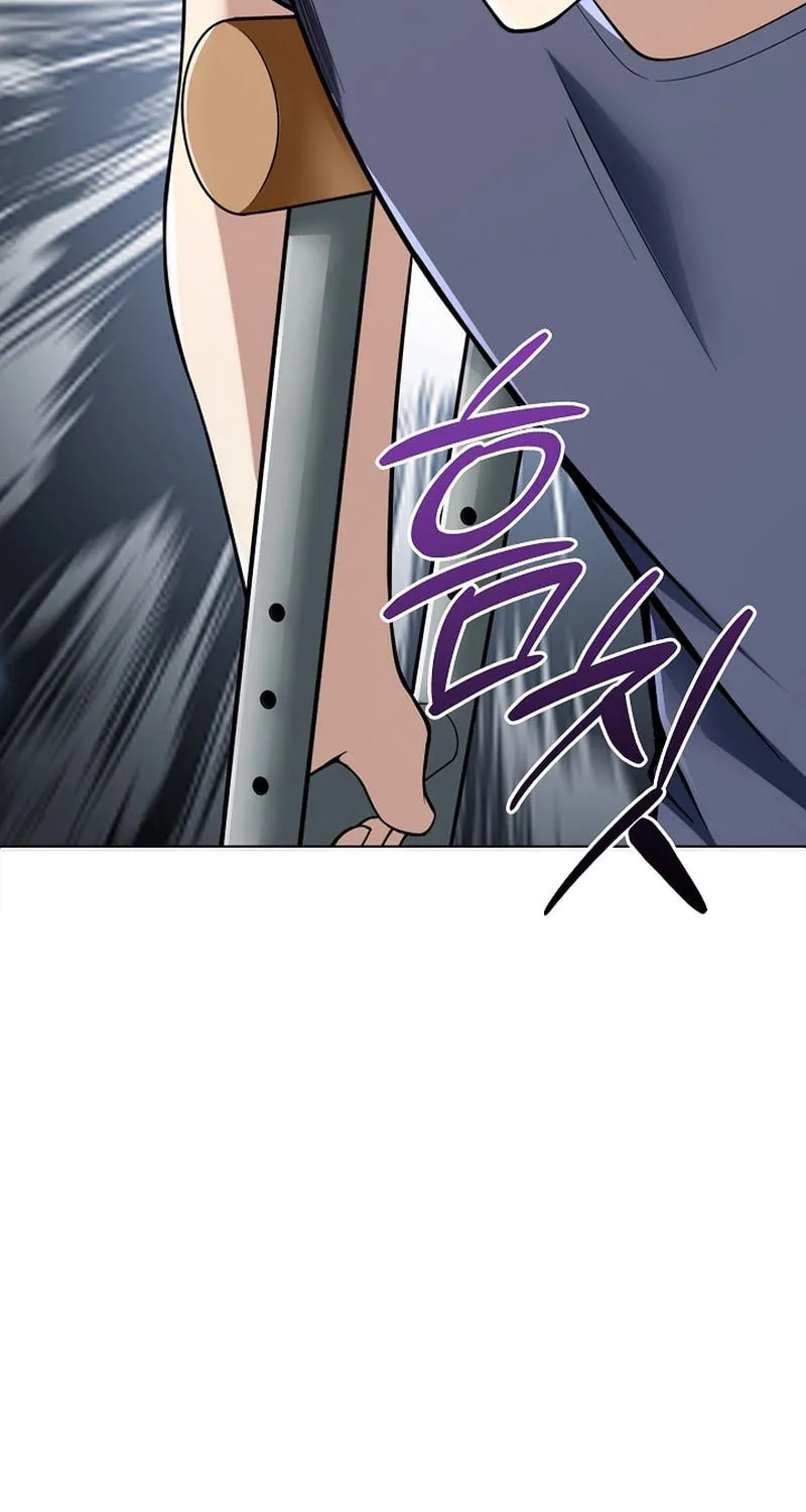 Read I Swallowed the Heavenly Demon chapter 4 image 67 on Lezhin