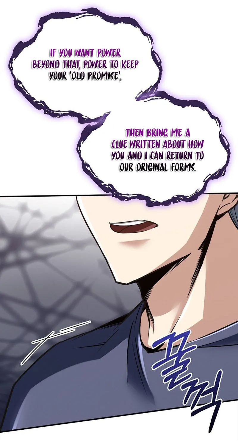Read I Swallowed the Heavenly Demon chapter 4 image 79 on Lezhin