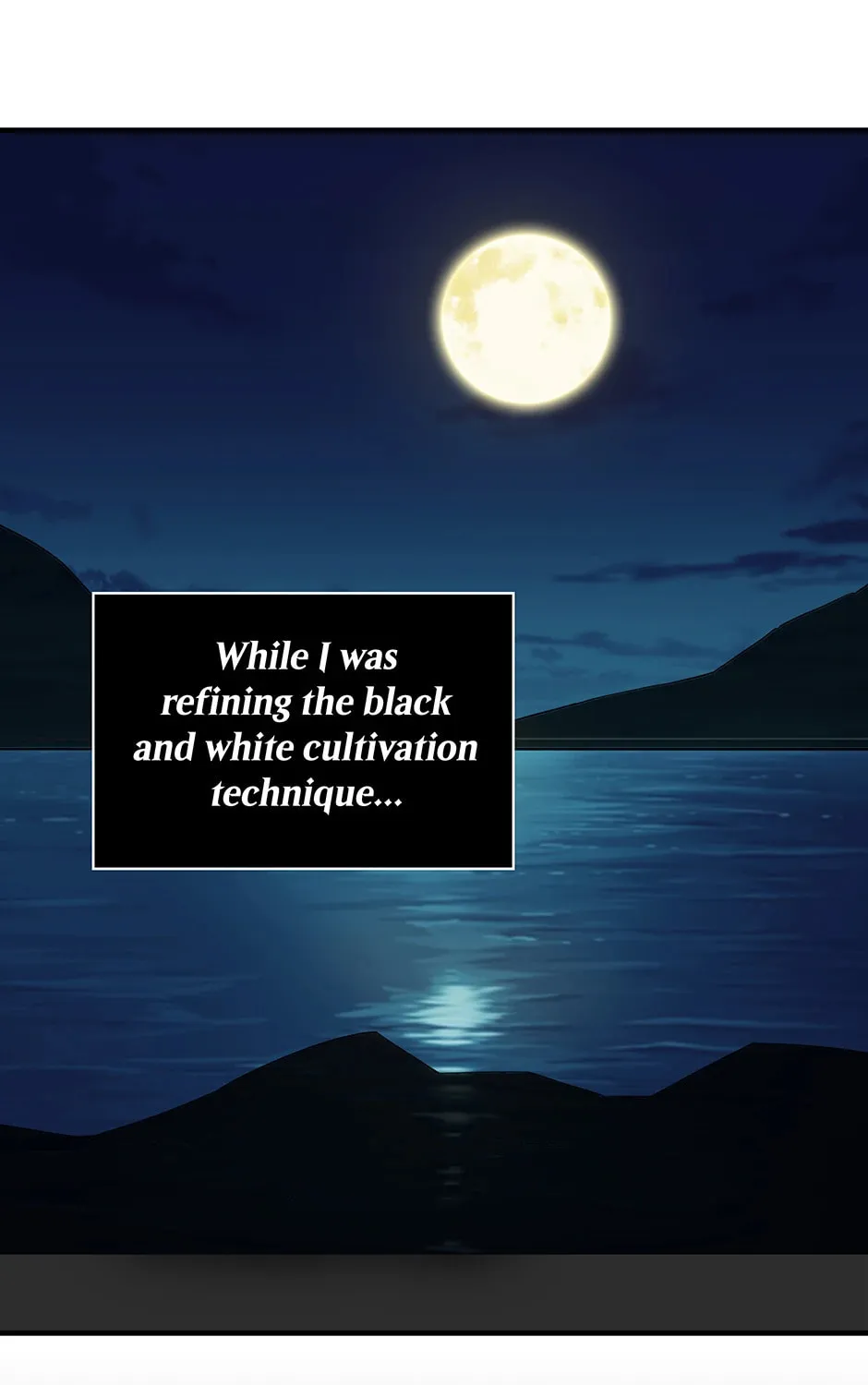 I Swallowed the Heavenly Demon Chapter 40 page 13 - 