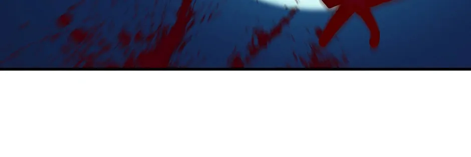 I Swallowed the Heavenly Demon Chapter 40 page 26 - 