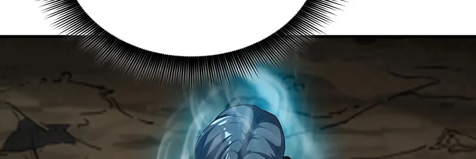 I Swallowed the Heavenly Demon Chapter 40 page 30 - 