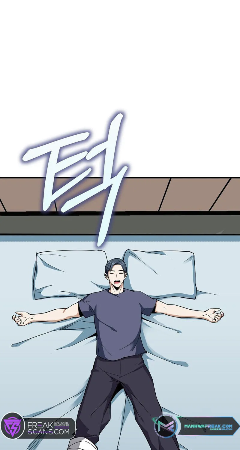 I Swallowed the Heavenly Demon Chapter 5 page 11 - 