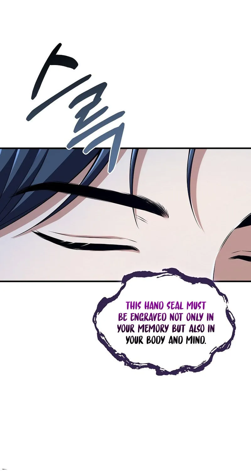 I Swallowed the Heavenly Demon Chapter 5 page 14 - 