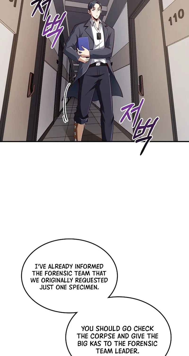 I Swallowed the Heavenly Demon Chapter 5 page 66 - 