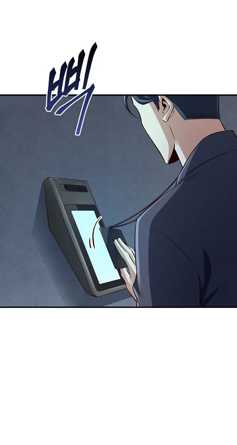 I Swallowed the Heavenly Demon Chapter 5 page 69 - 