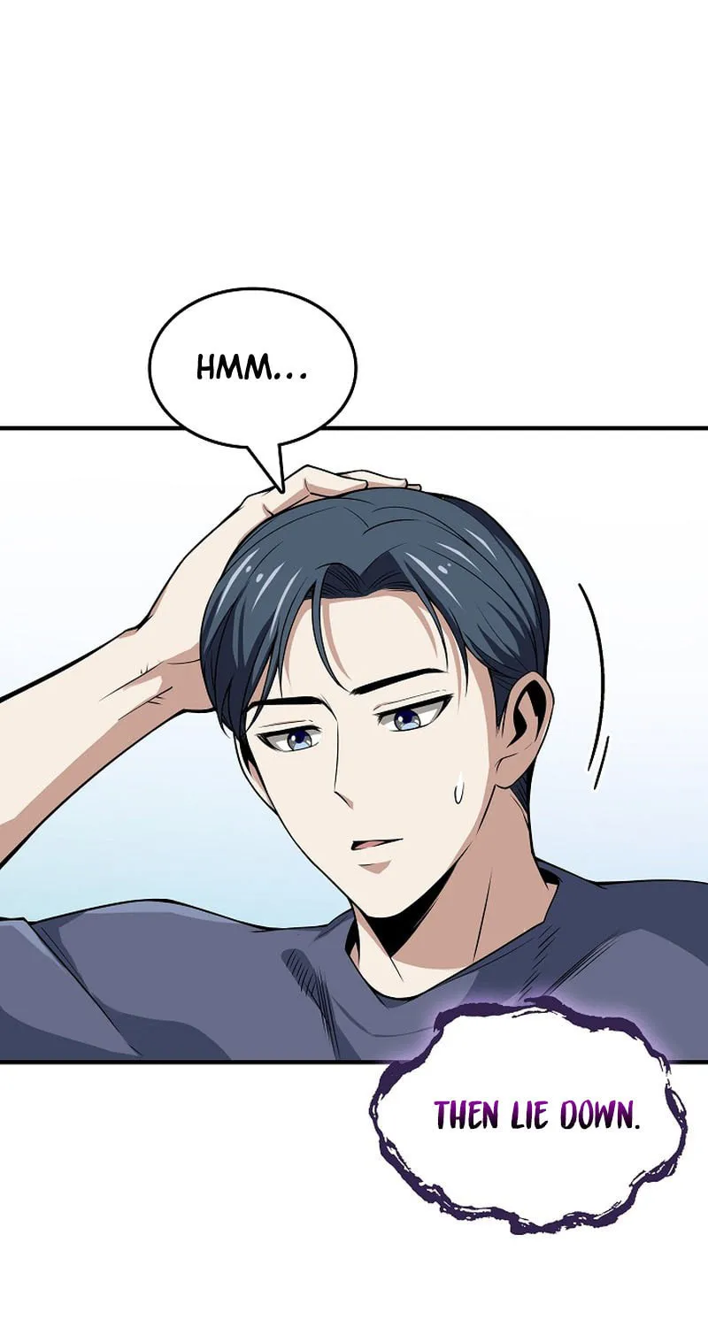 I Swallowed the Heavenly Demon Chapter 5 page 9 - 