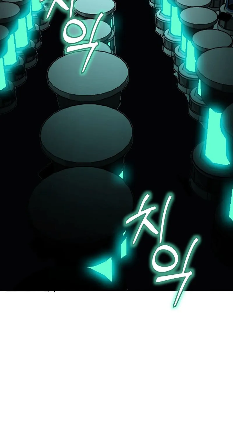 I Swallowed the Heavenly Demon Chapter 5 page 86 - 