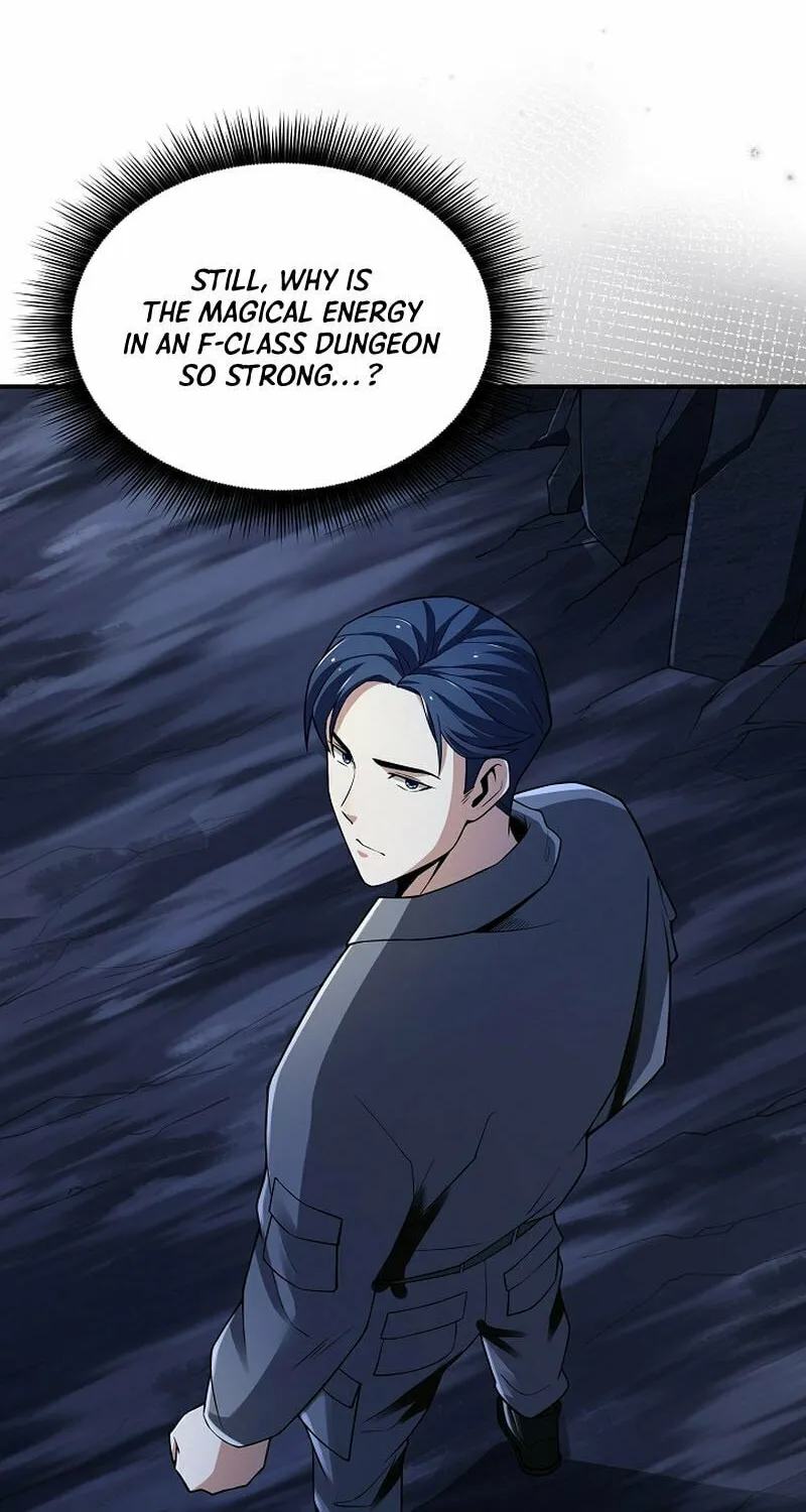 I Swallowed the Heavenly Demon Chapter 6 page 104 - 