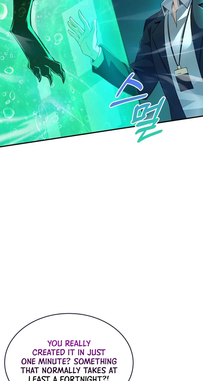 I Swallowed the Heavenly Demon Chapter 6 page 19 - 