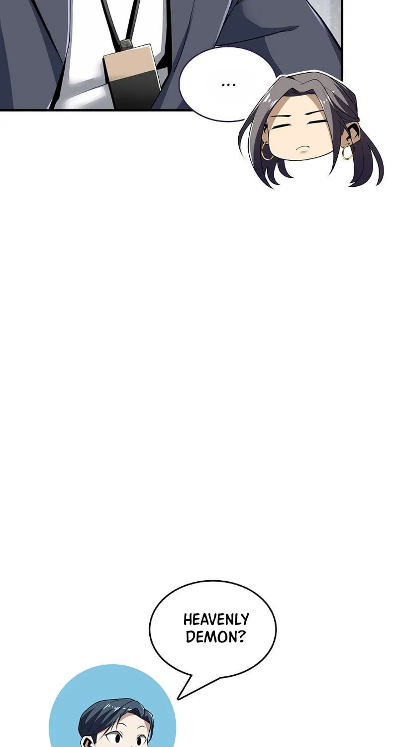 I Swallowed the Heavenly Demon Chapter 6 page 25 - 