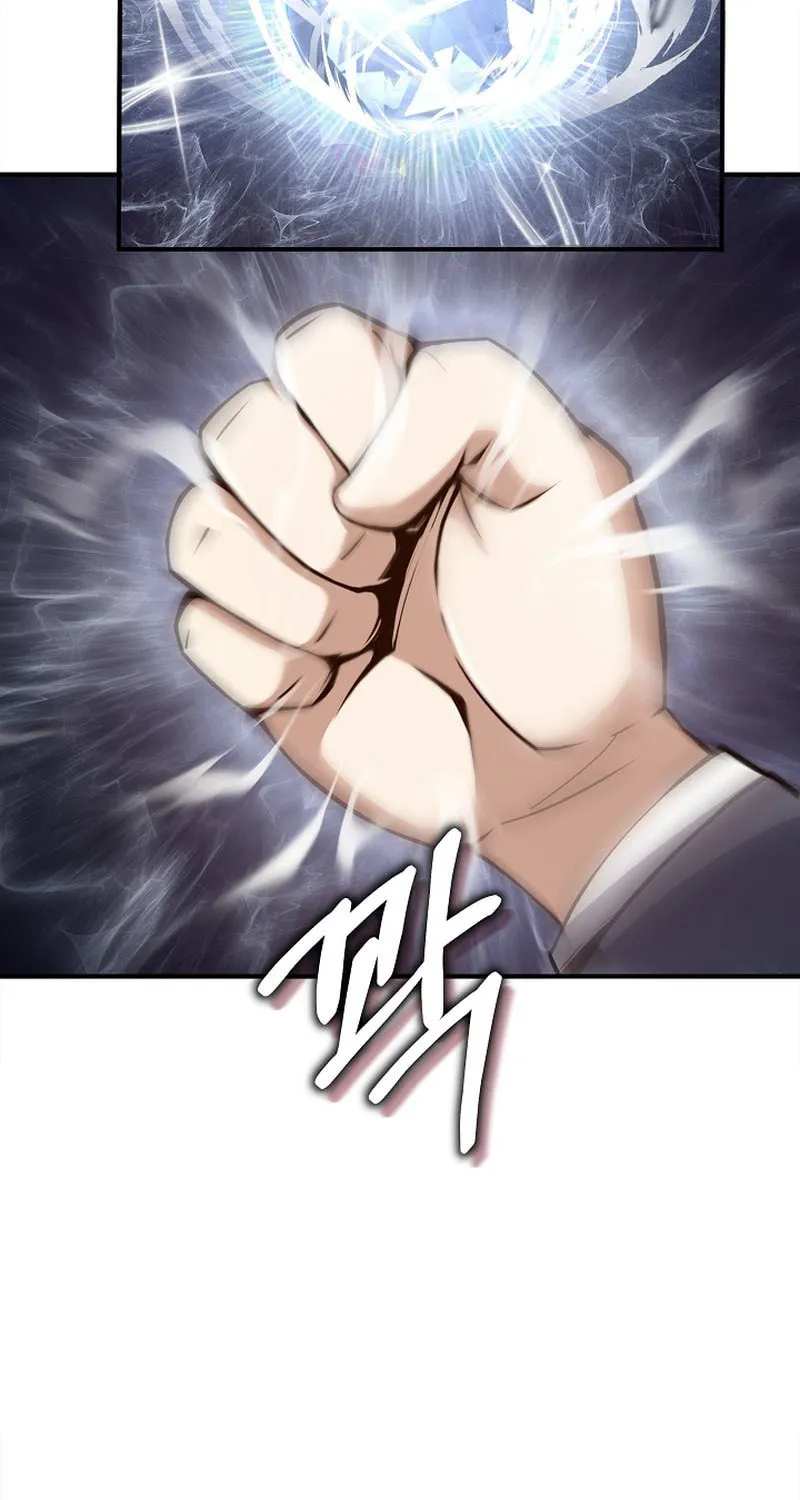 I Swallowed the Heavenly Demon Chapter 6 page 36 - 