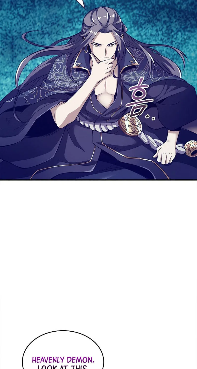 I Swallowed the Heavenly Demon Chapter 6 page 44 - 