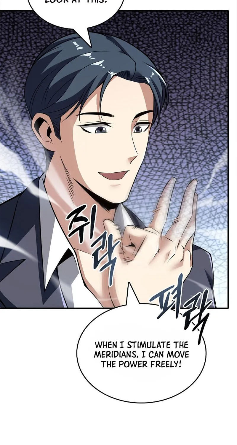 I Swallowed the Heavenly Demon Chapter 6 page 45 - 