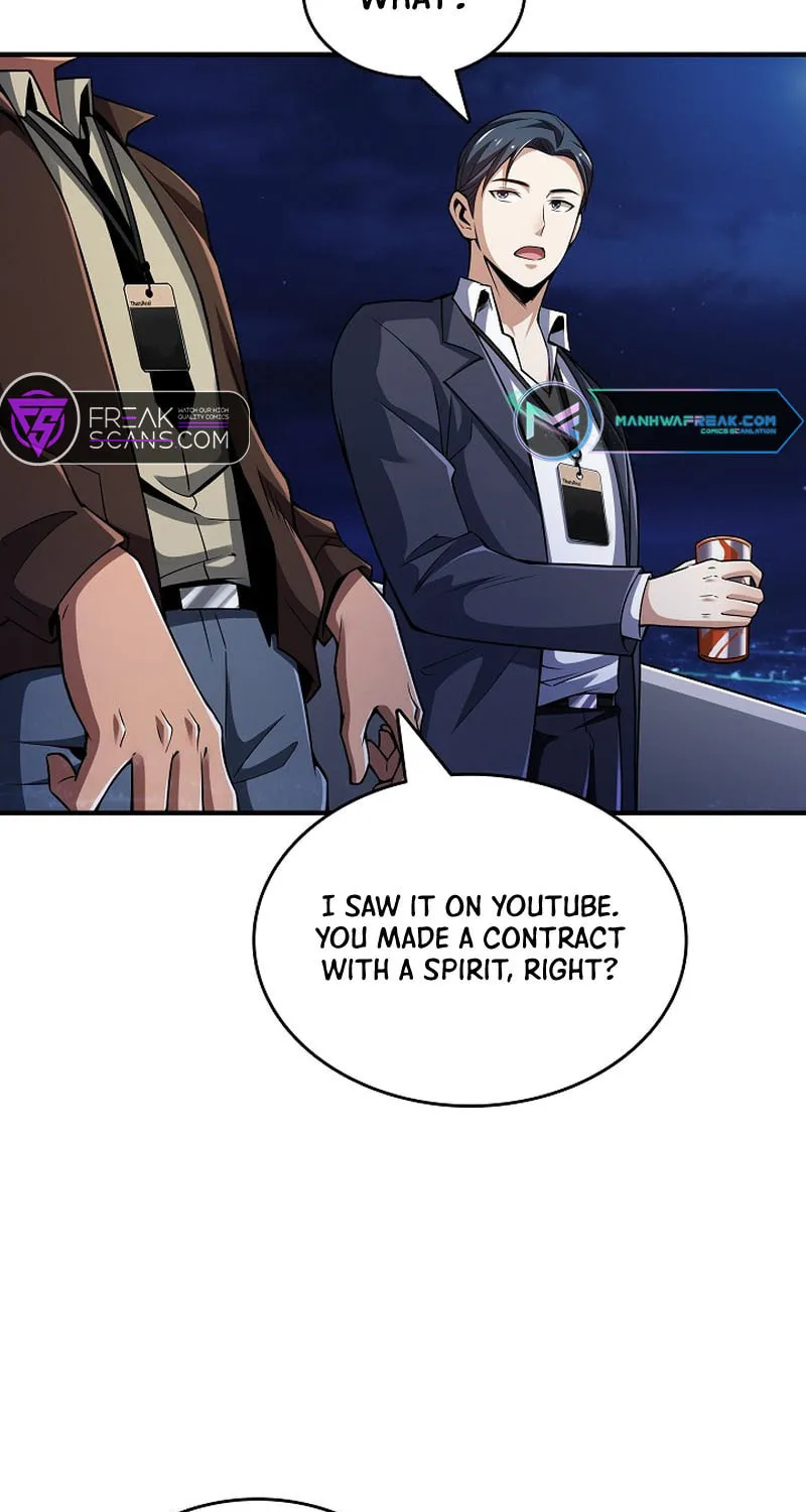 I Swallowed the Heavenly Demon Chapter 6 page 56 - 