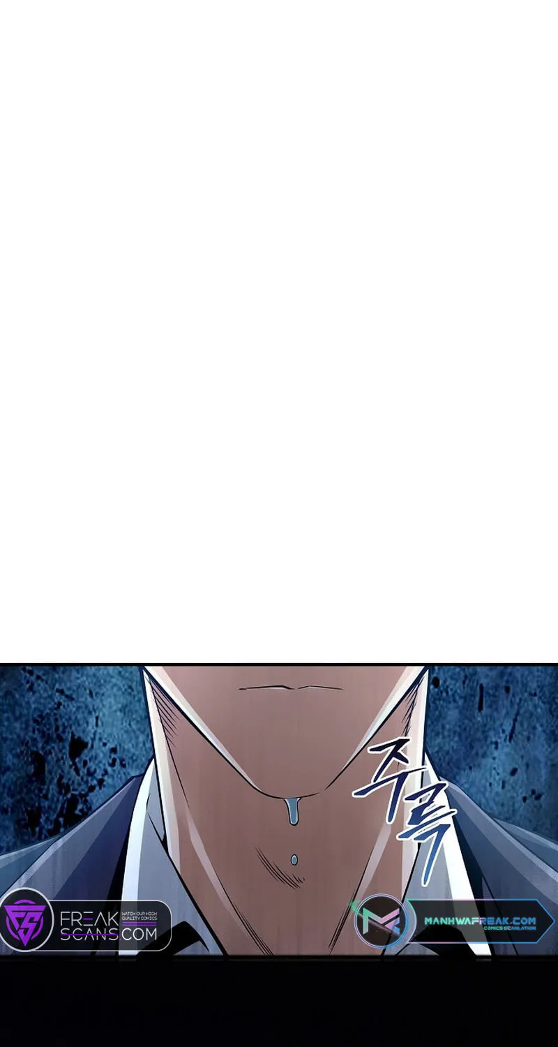 I Swallowed the Heavenly Demon Chapter 6 page 7 - 