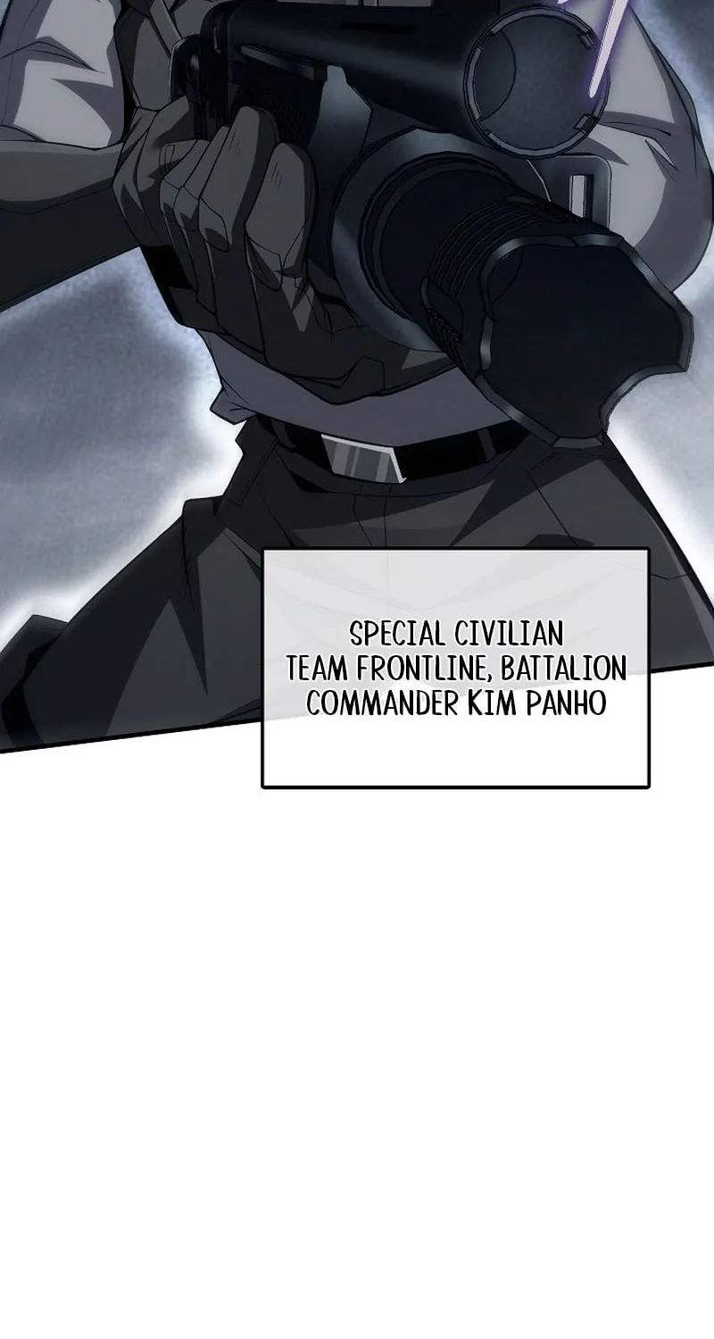 I Swallowed the Heavenly Demon Chapter 6 page 71 - 