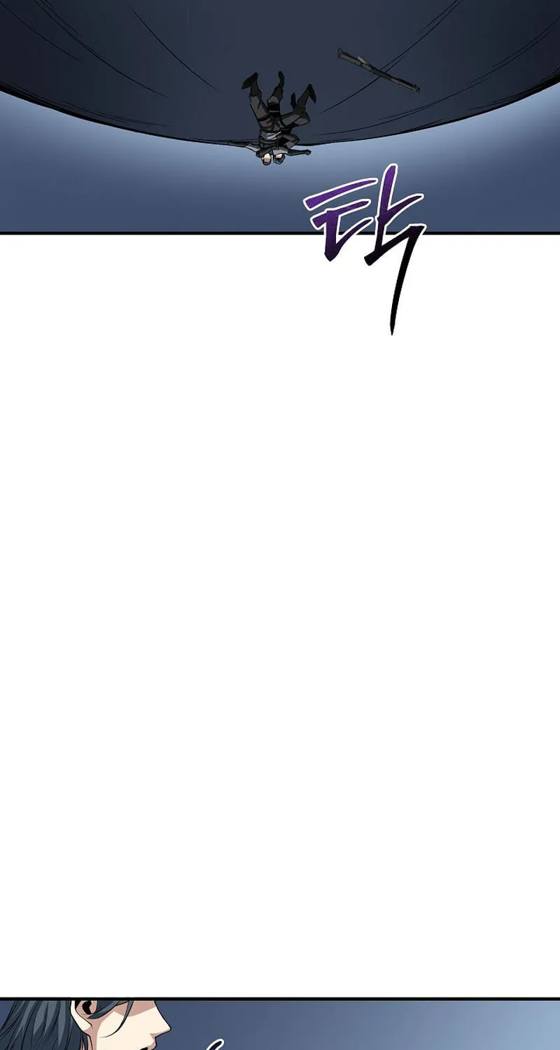 I Swallowed the Heavenly Demon Chapter 6 page 83 - 