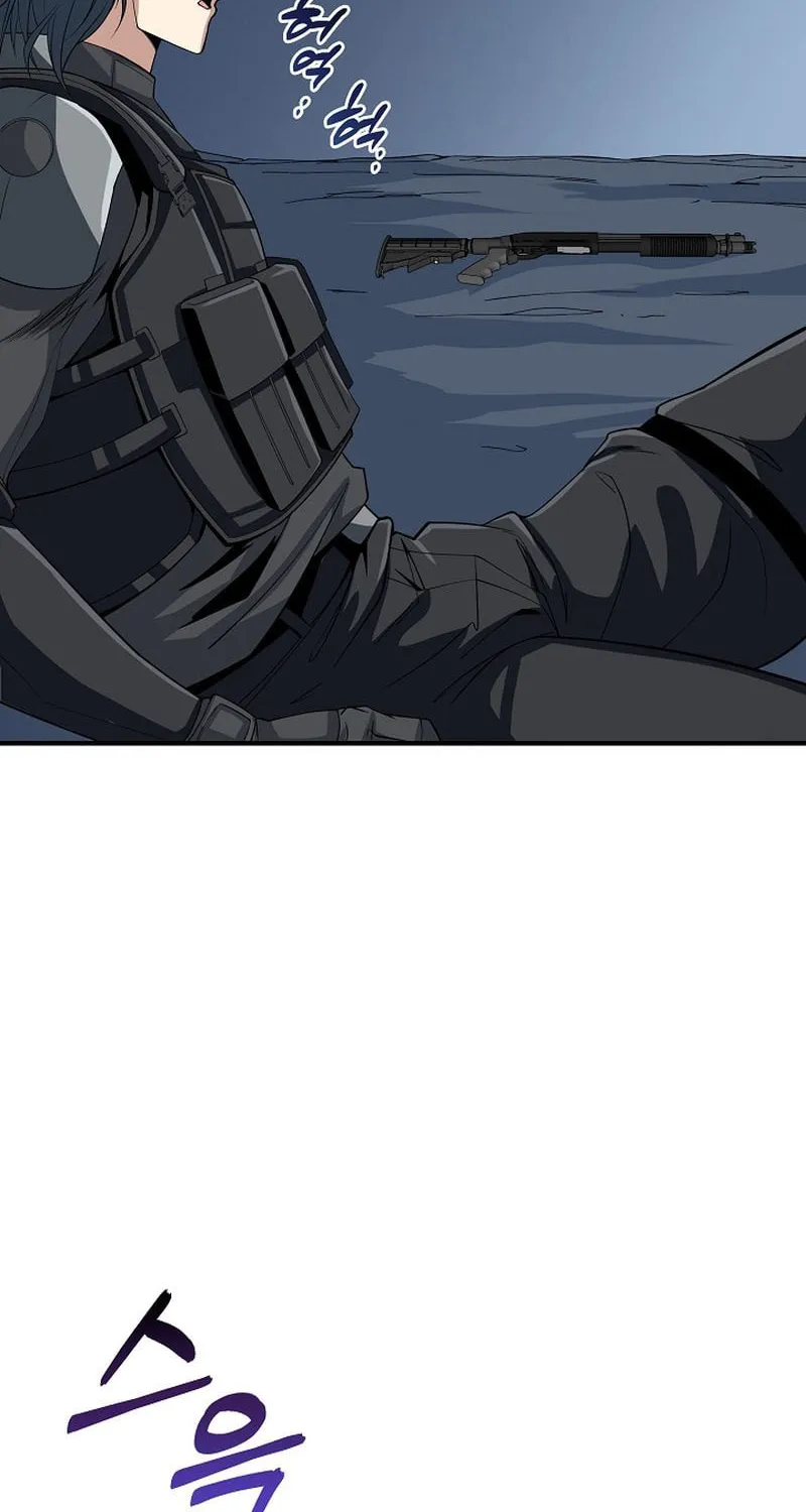I Swallowed the Heavenly Demon Chapter 6 page 84 - 