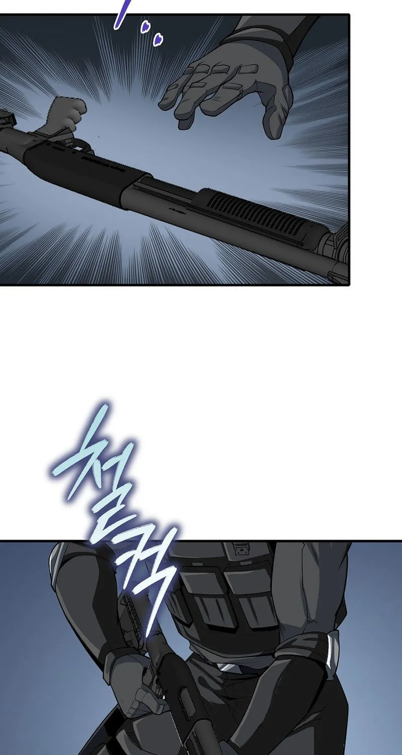 I Swallowed the Heavenly Demon Chapter 6 page 85 - 