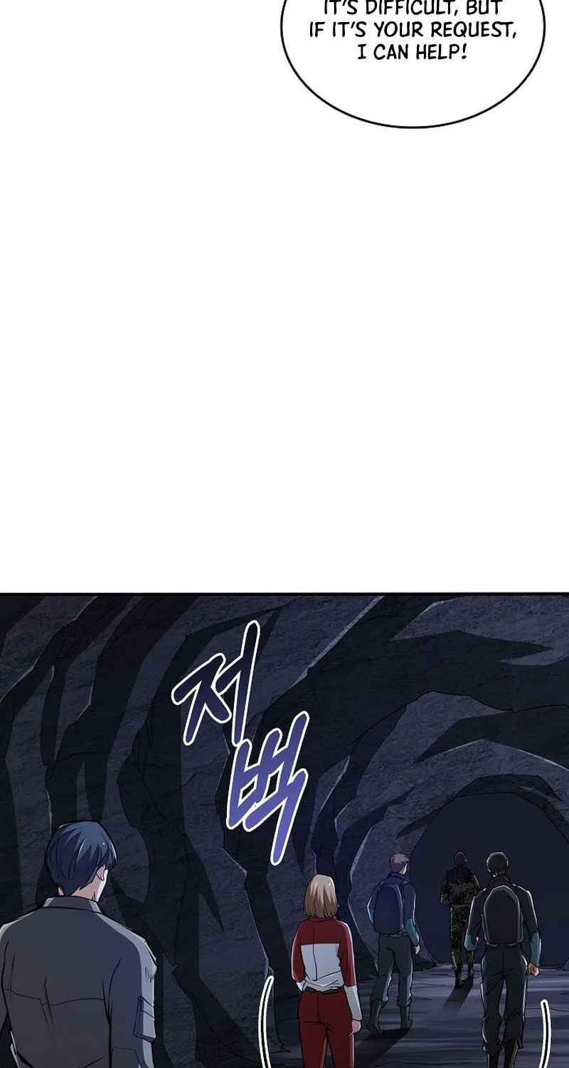 I Swallowed the Heavenly Demon Chapter 6 page 95 - 