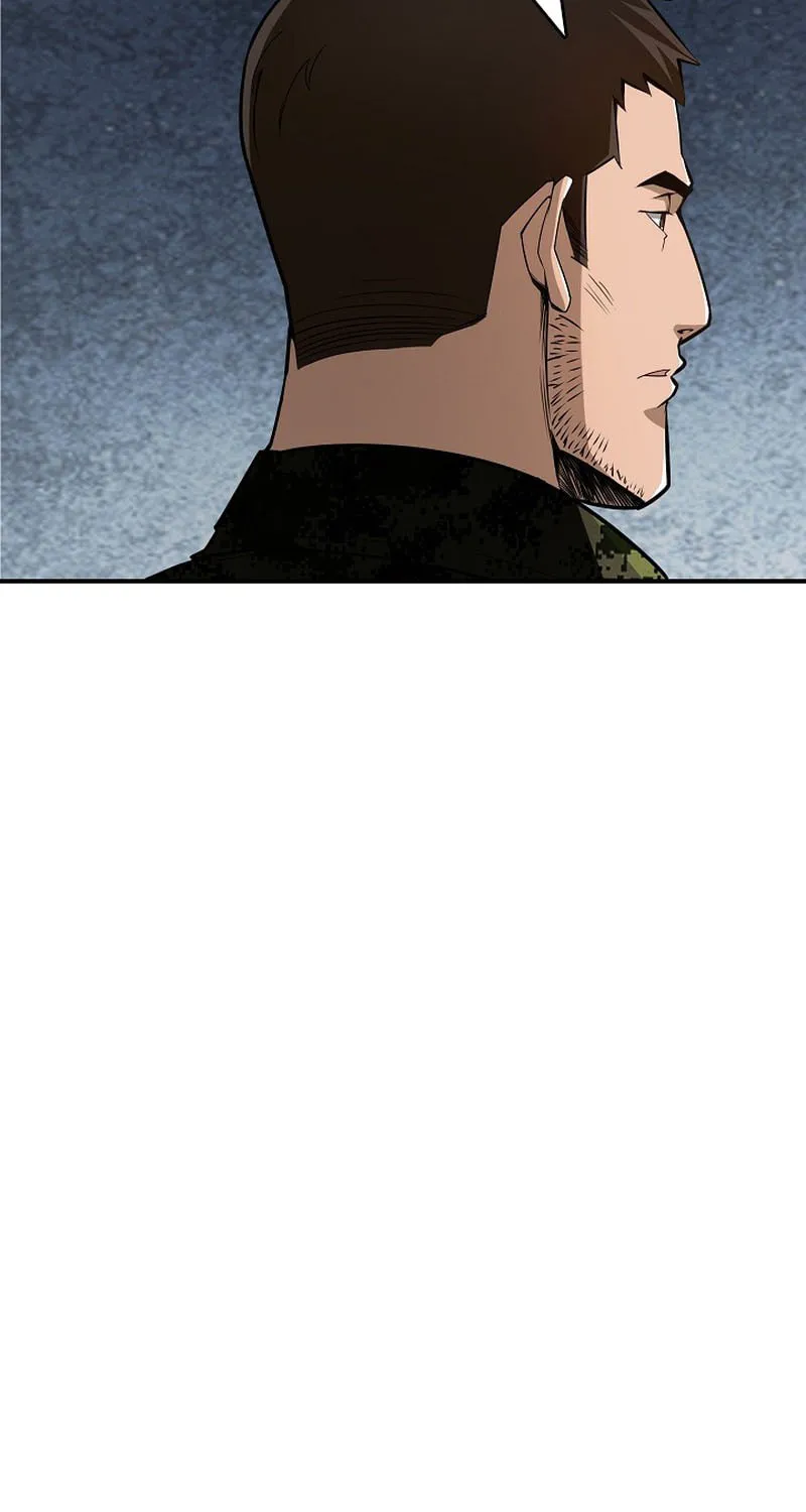 I Swallowed the Heavenly Demon Chapter 6 page 97 - 