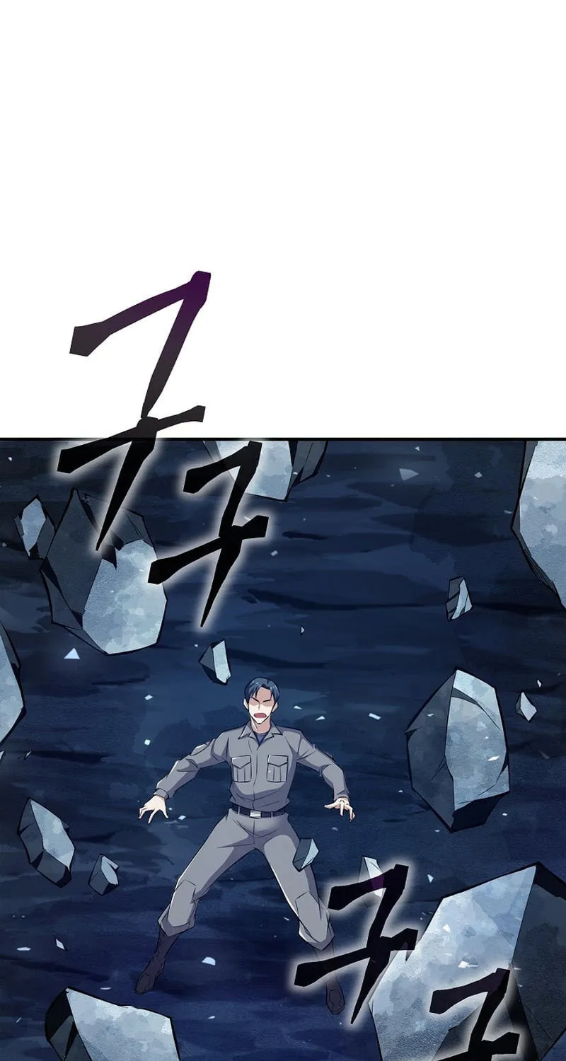 I Swallowed the Heavenly Demon Chapter 7 page 23 - 