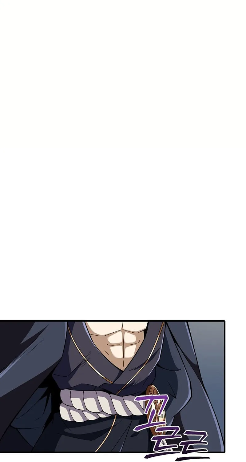 I Swallowed the Heavenly Demon Chapter 7 page 34 - 