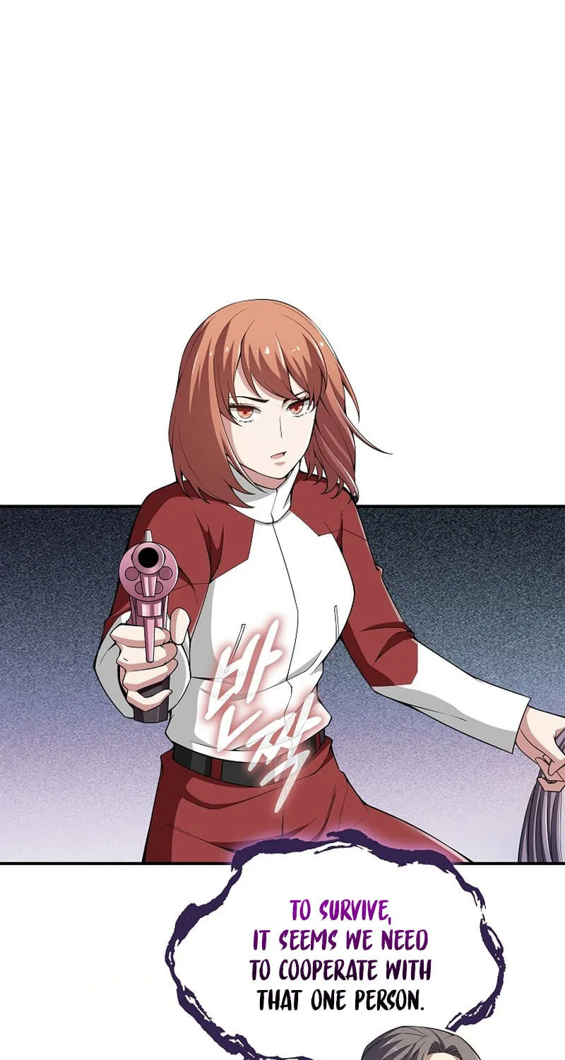 I Swallowed the Heavenly Demon Chapter 7 page 43 - 