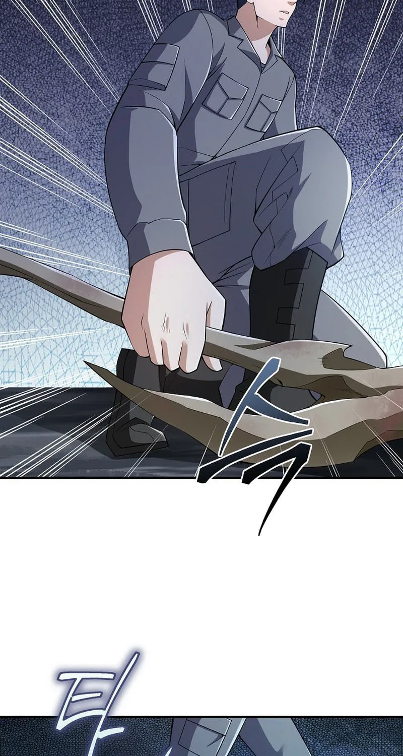 I Swallowed the Heavenly Demon Chapter 7 page 45 - 