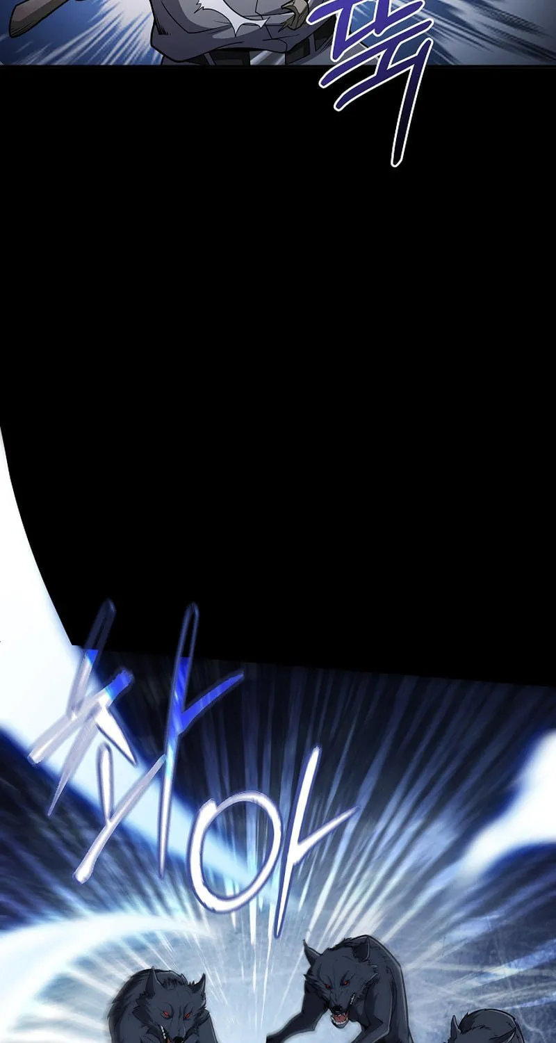 I Swallowed the Heavenly Demon Chapter 7 page 57 - 