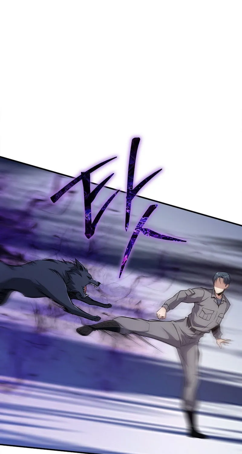 I Swallowed the Heavenly Demon Chapter 7 page 69 - 