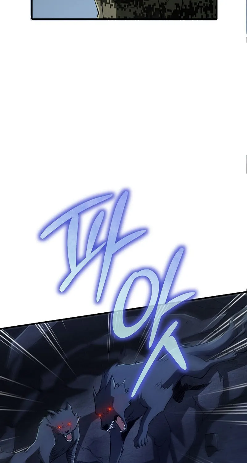 I Swallowed the Heavenly Demon Chapter 7 page 8 - 