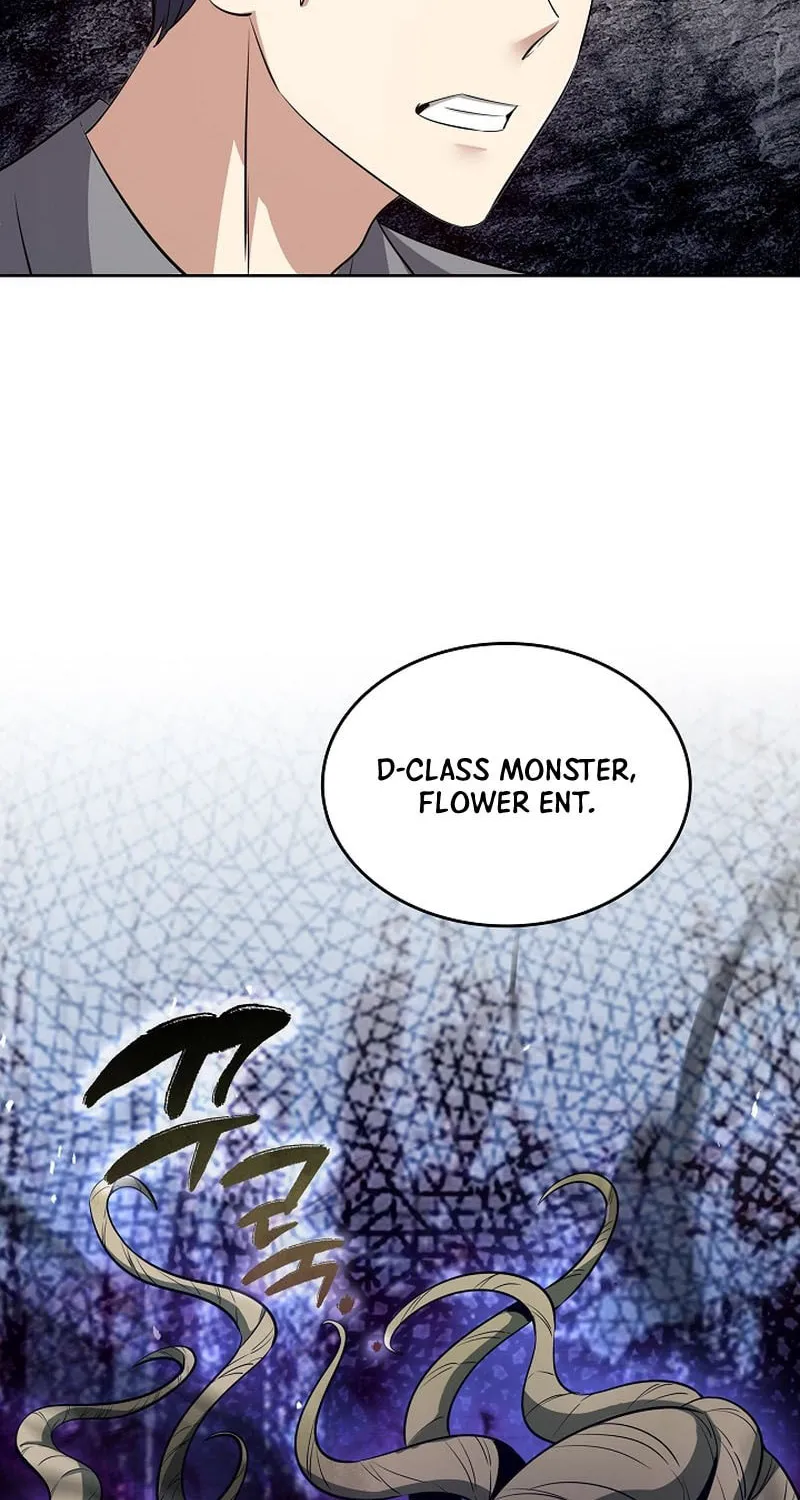 I Swallowed the Heavenly Demon Chapter 7 page 80 - 