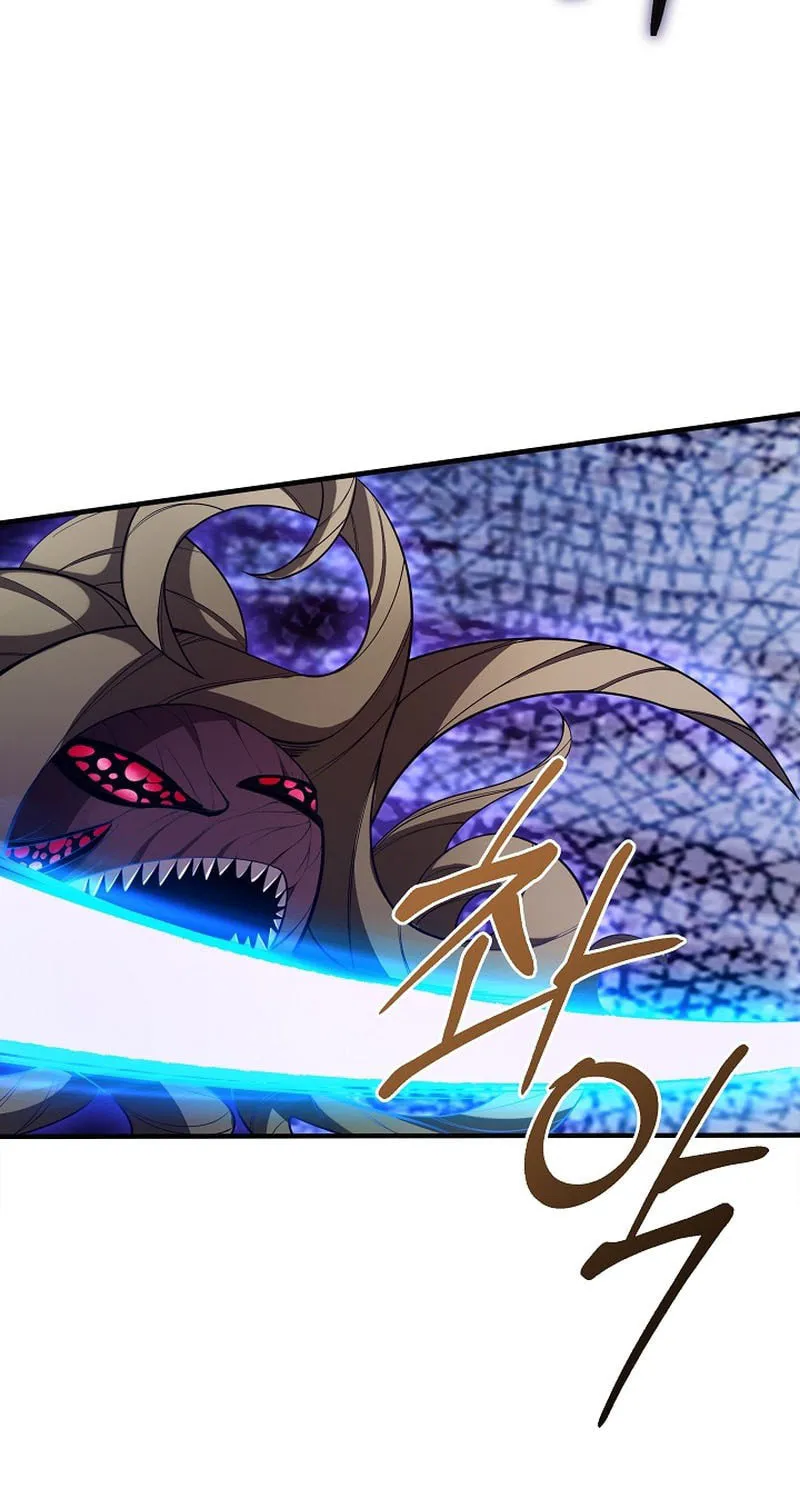 I Swallowed the Heavenly Demon Chapter 7 page 88 - 