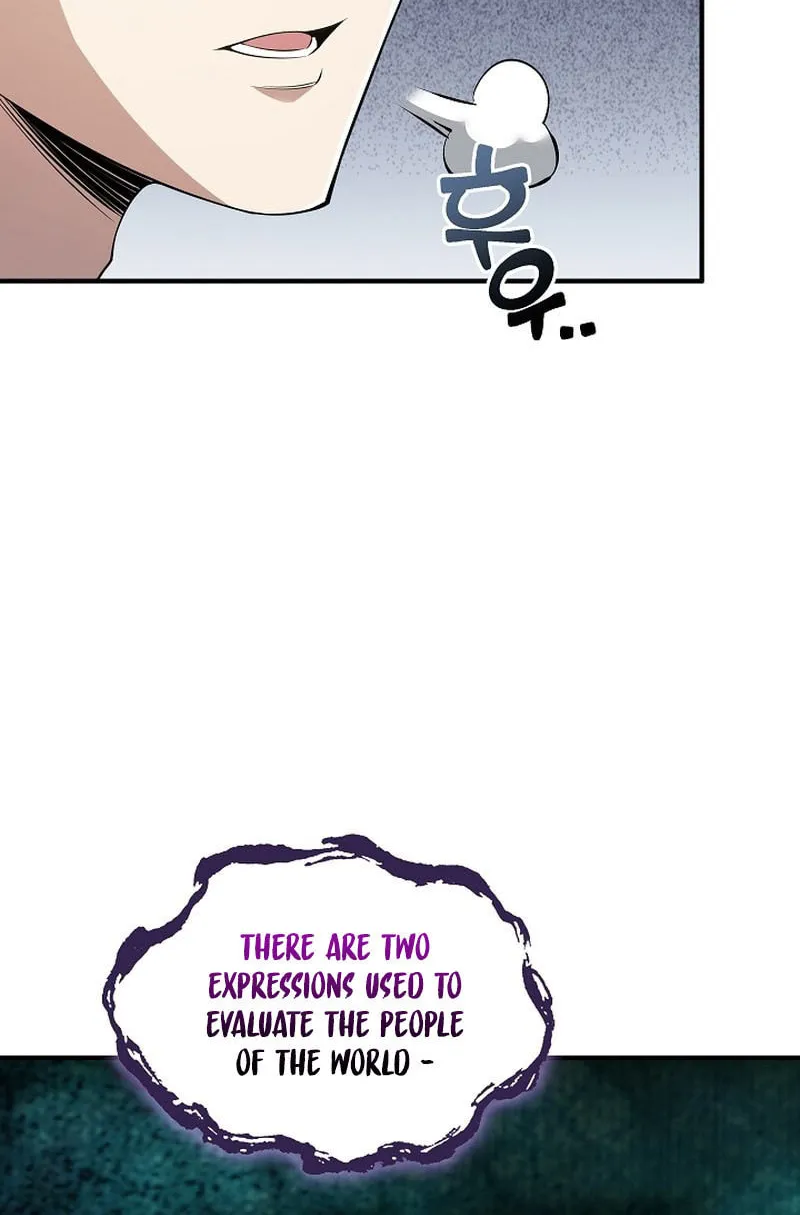 I Swallowed the Heavenly Demon Chapter 8 page 22 - 
