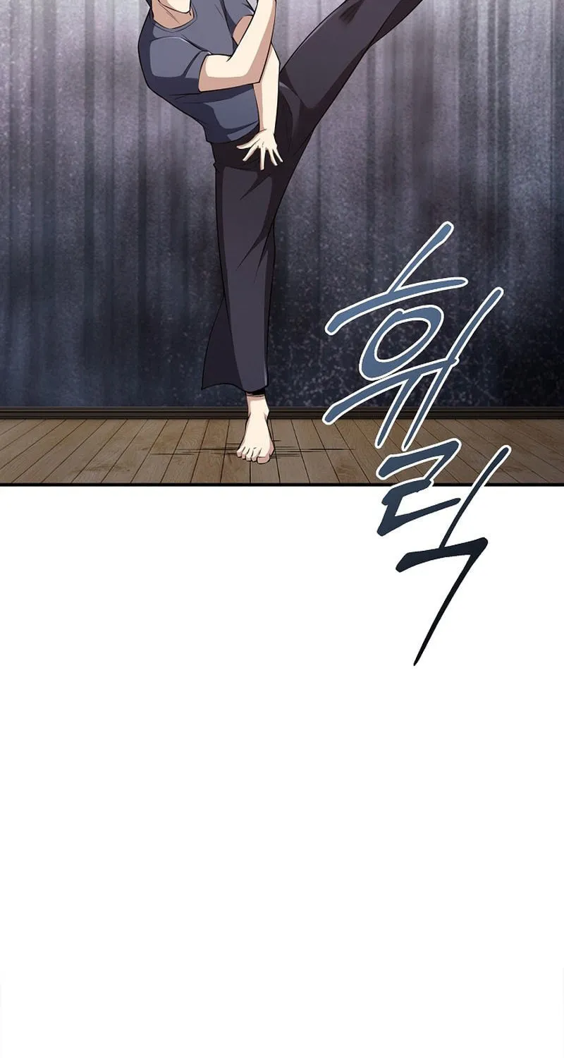 I Swallowed the Heavenly Demon Chapter 8 page 26 - 