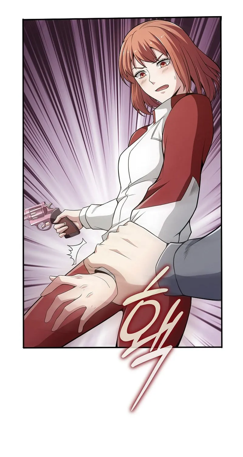 I Swallowed the Heavenly Demon Chapter 8 page 56 - 