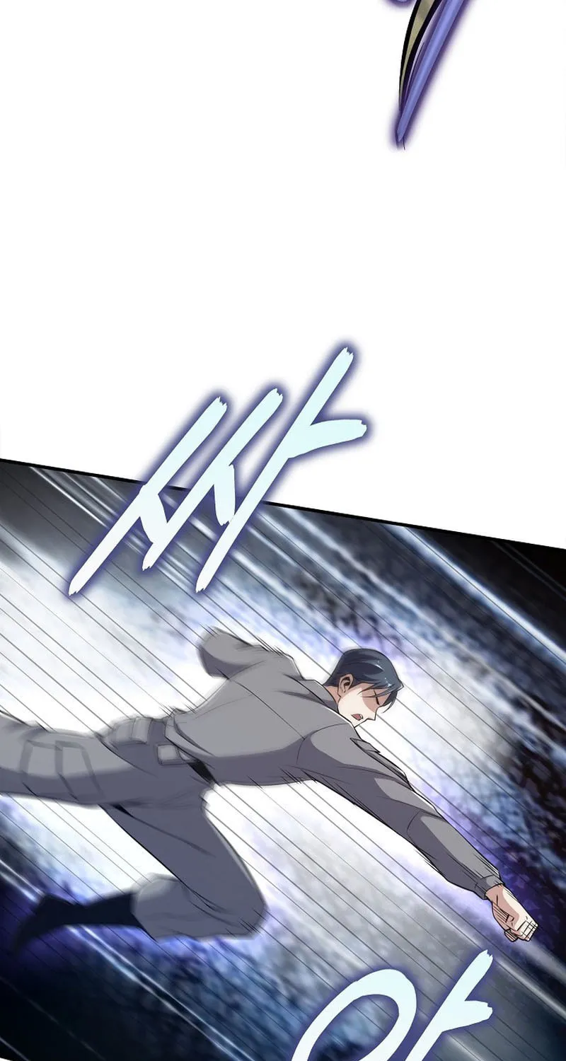 I Swallowed the Heavenly Demon Chapter 8 page 7 - 