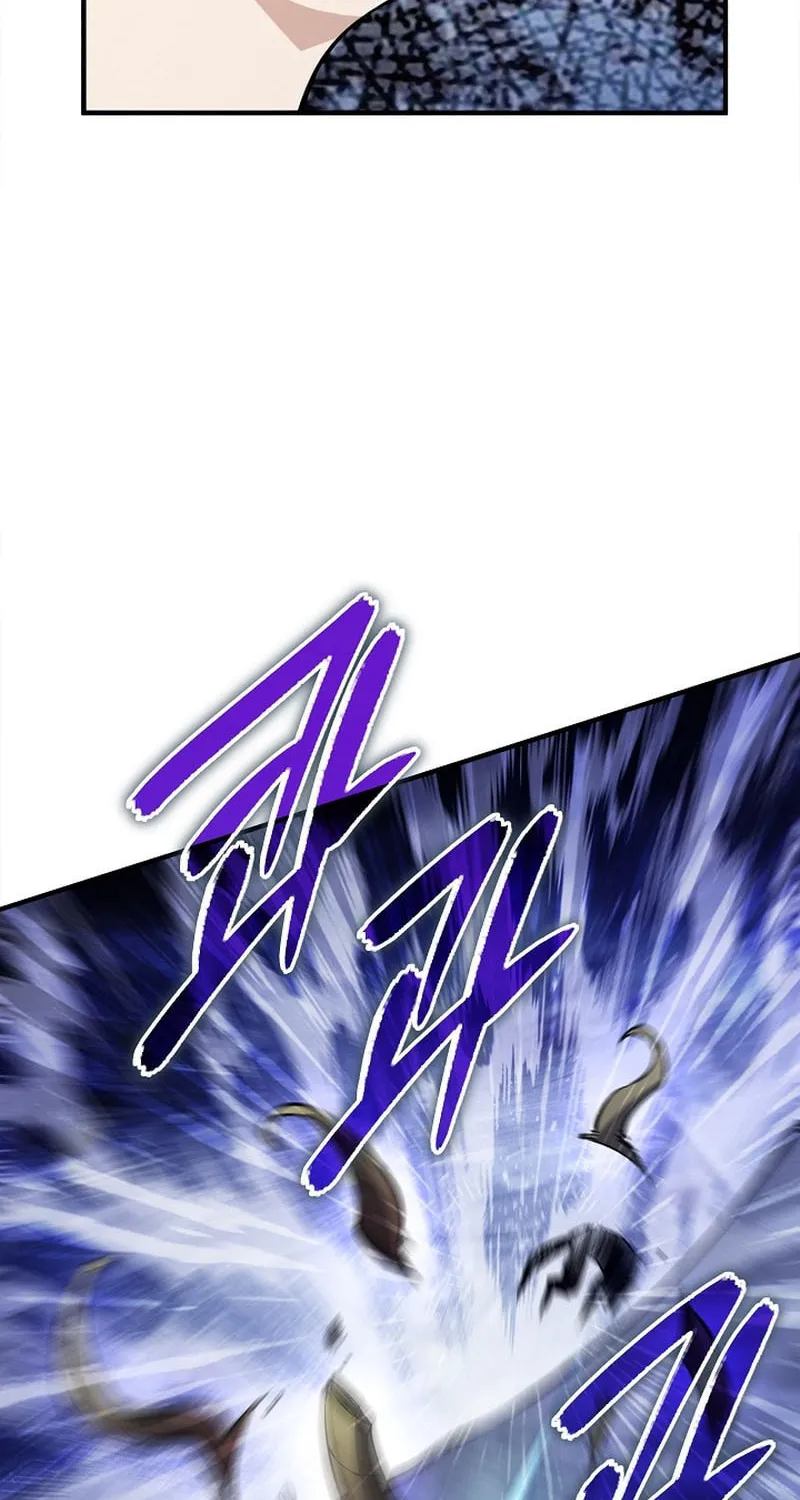 I Swallowed the Heavenly Demon Chapter 8 page 66 - 