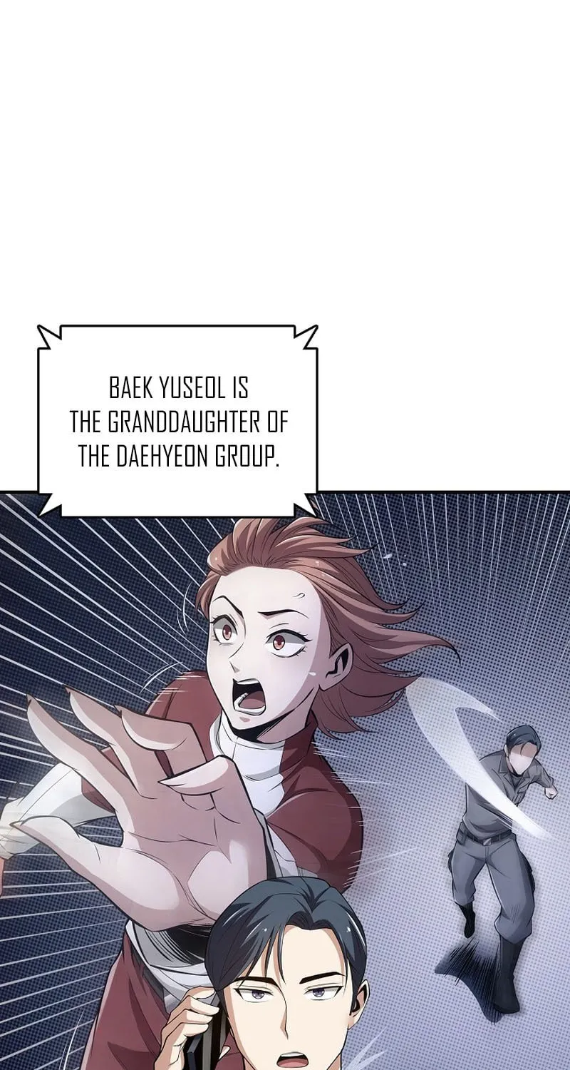 I Swallowed the Heavenly Demon Chapter 9 page 14 - 